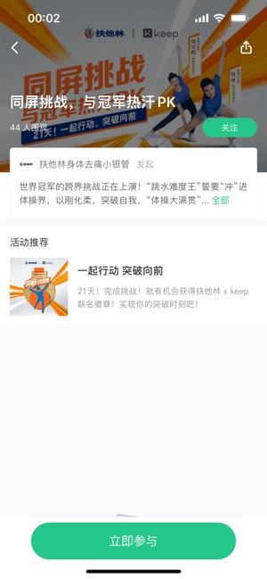 图片34.jpg