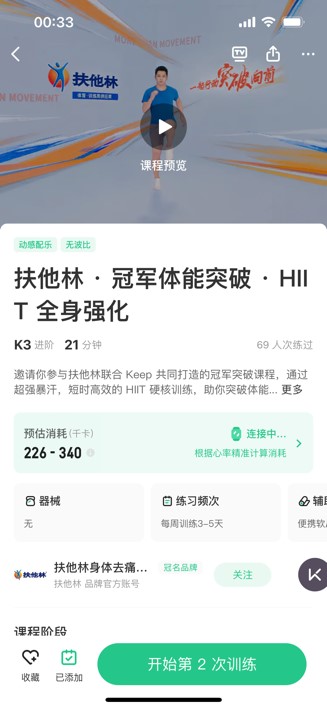 图片29.jpg