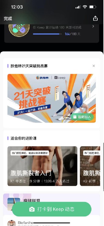 图片31.jpg