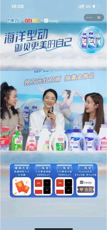 图片24.jpg
