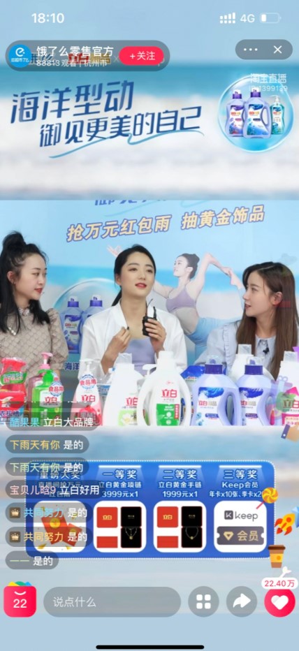 图片25.jpg