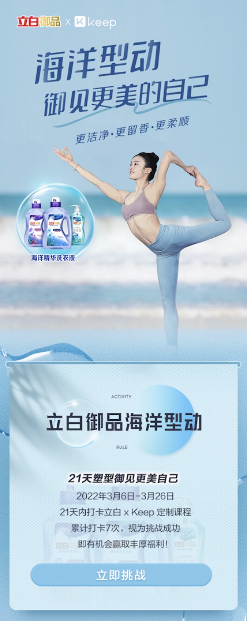 图片20.jpg