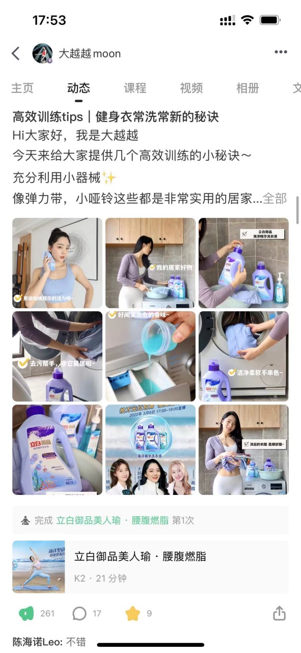 图片21.jpg