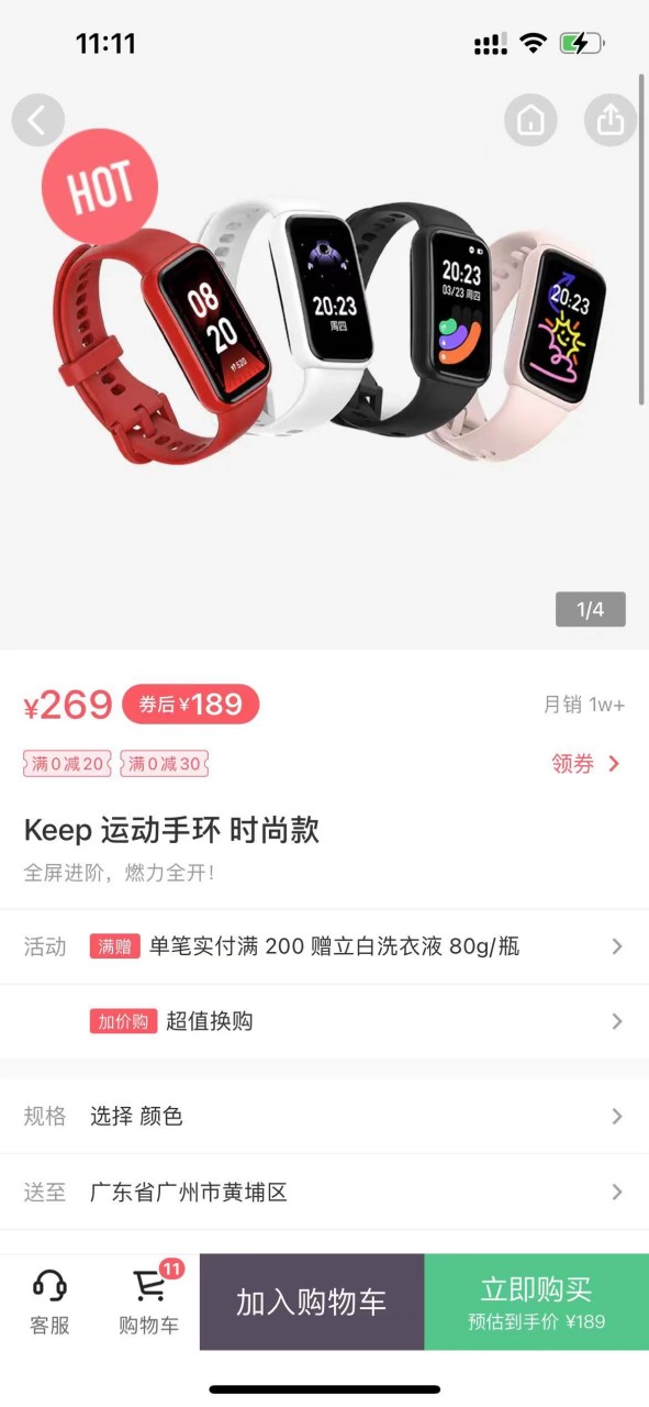 图片26.jpg