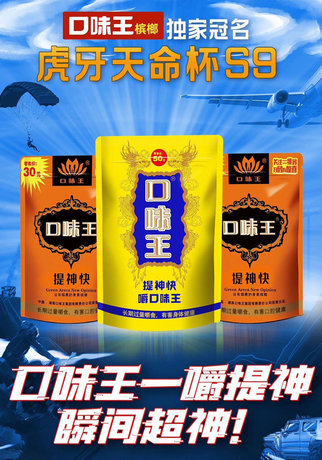 图片4.jpg