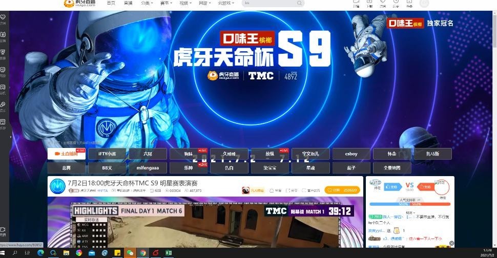 图片9.jpg