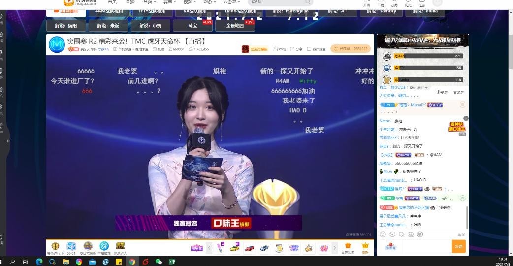图片11.jpg