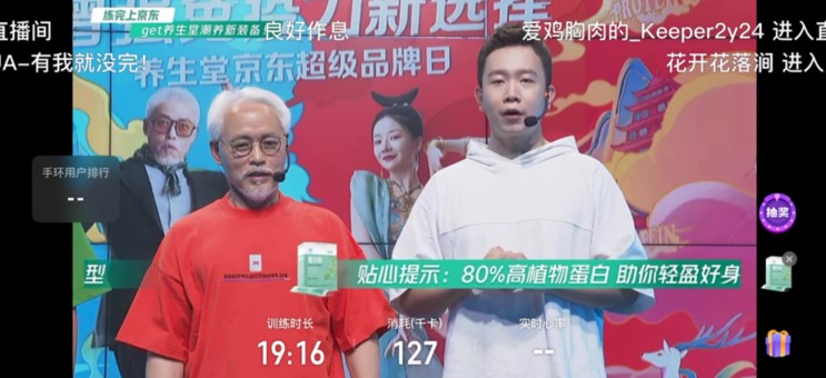 图片38.jpg