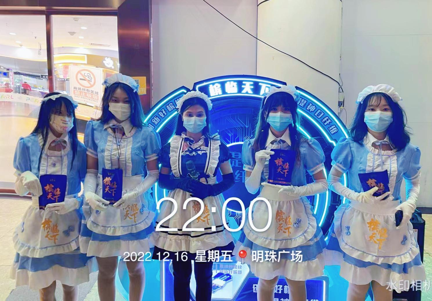 7390181e9b76e8e1e9c65d715eaf6b6.png