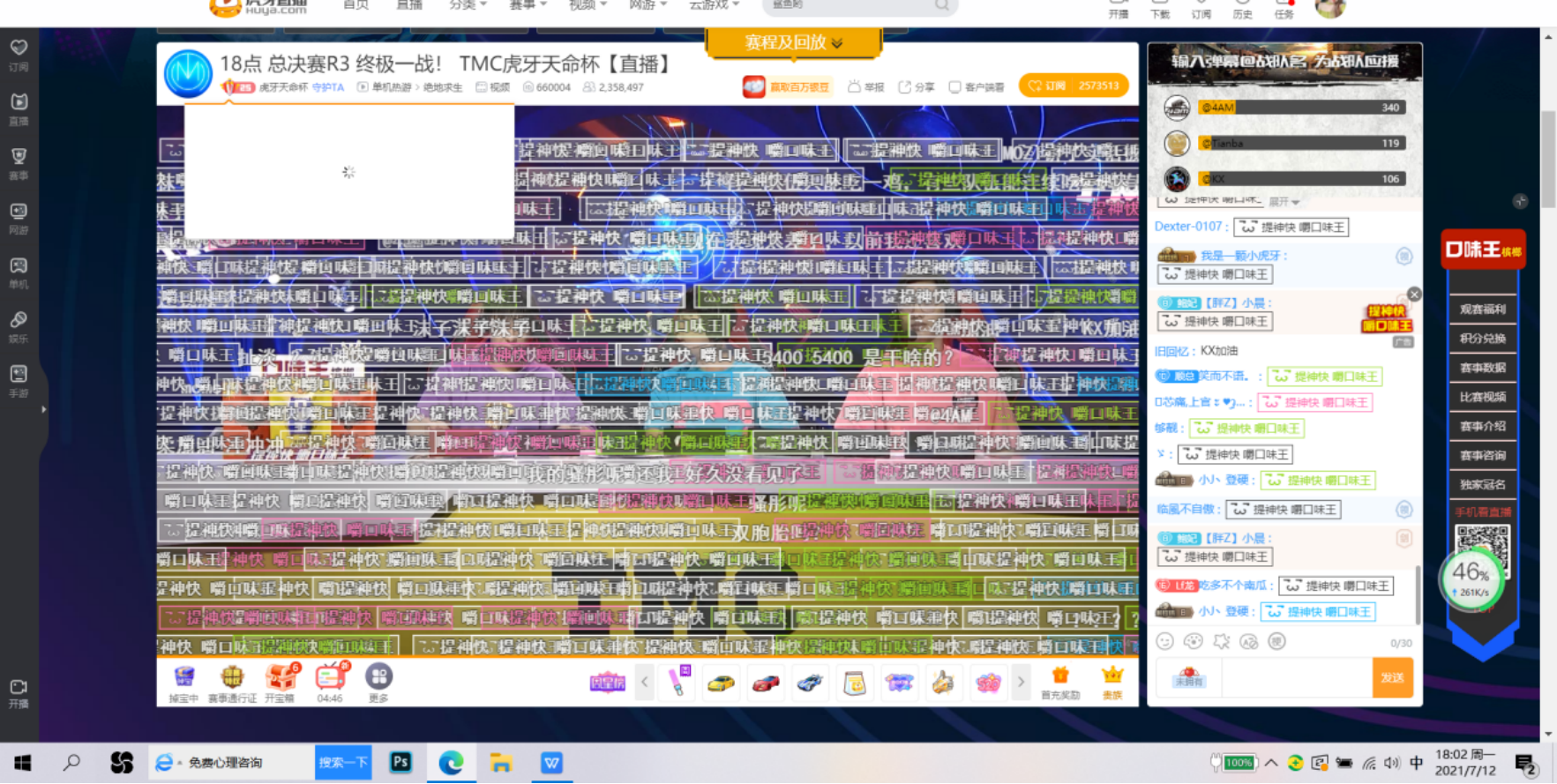 220d977e48c9f1879d7bf47bdf823a0.png