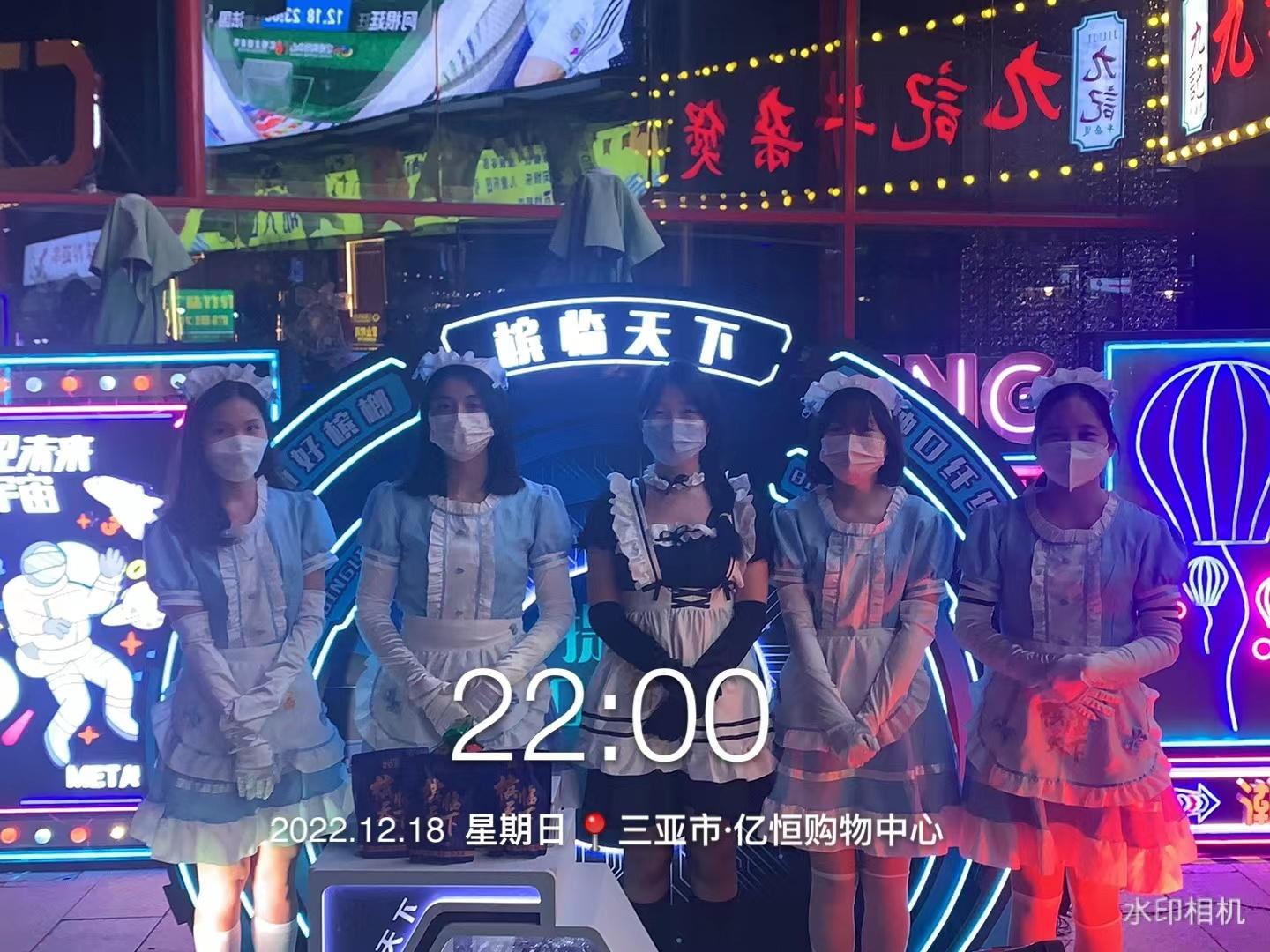 f2875315510ba23b0dc601cc3fc2e76.png