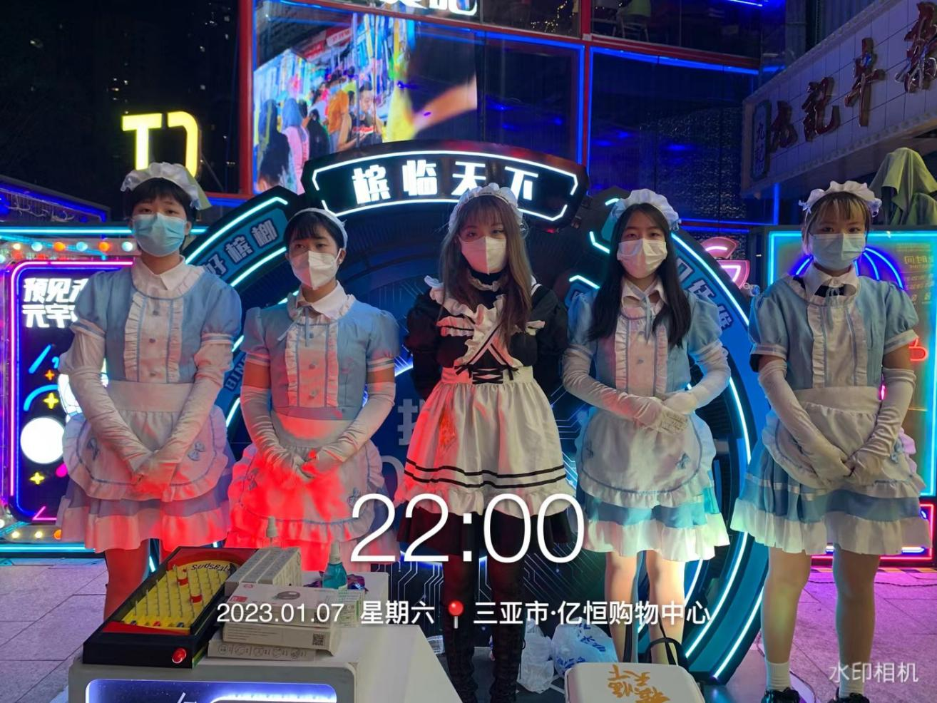 e450a65da41922e26d62e2fd4860102.png