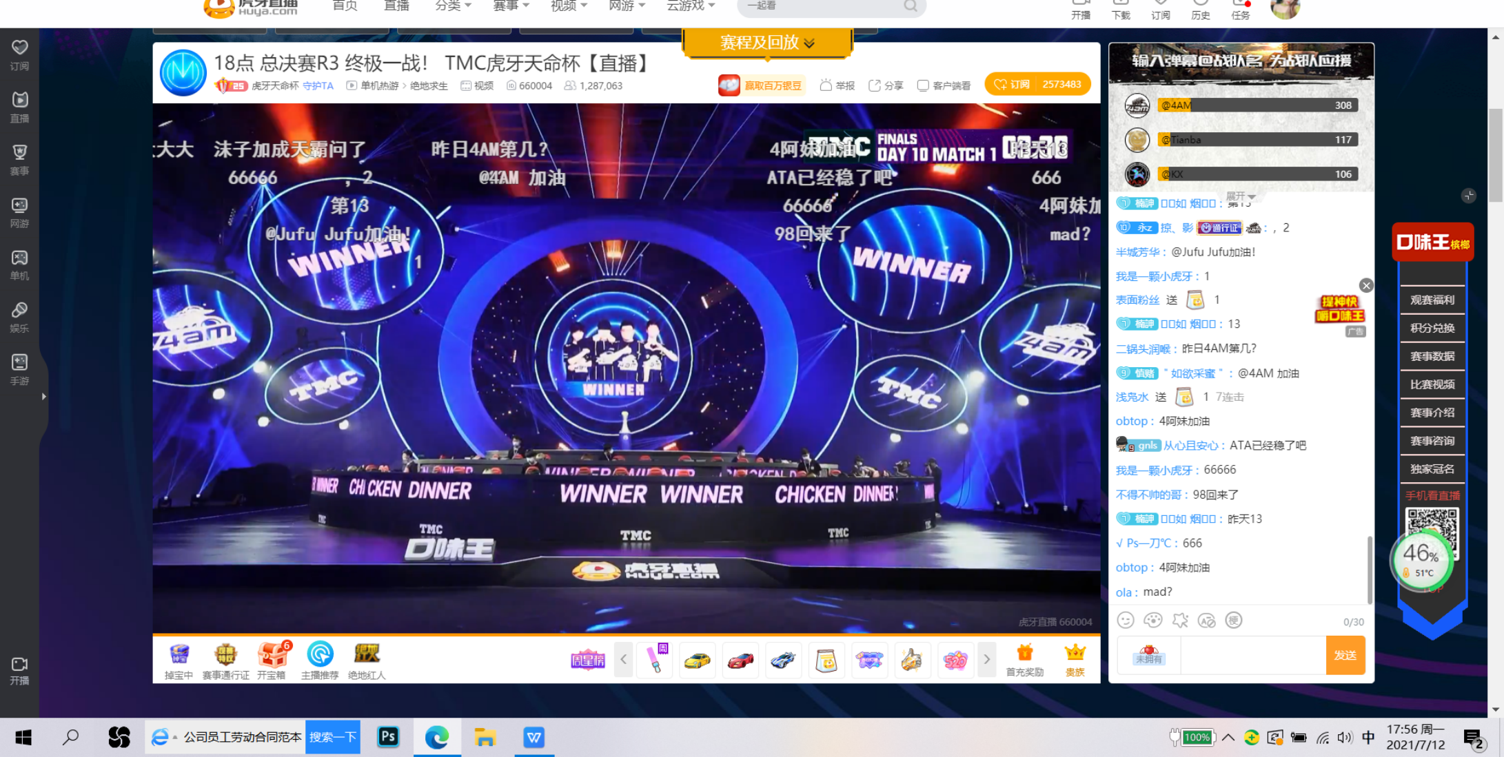 93eed13d02f9c0422799635f525ed71.png