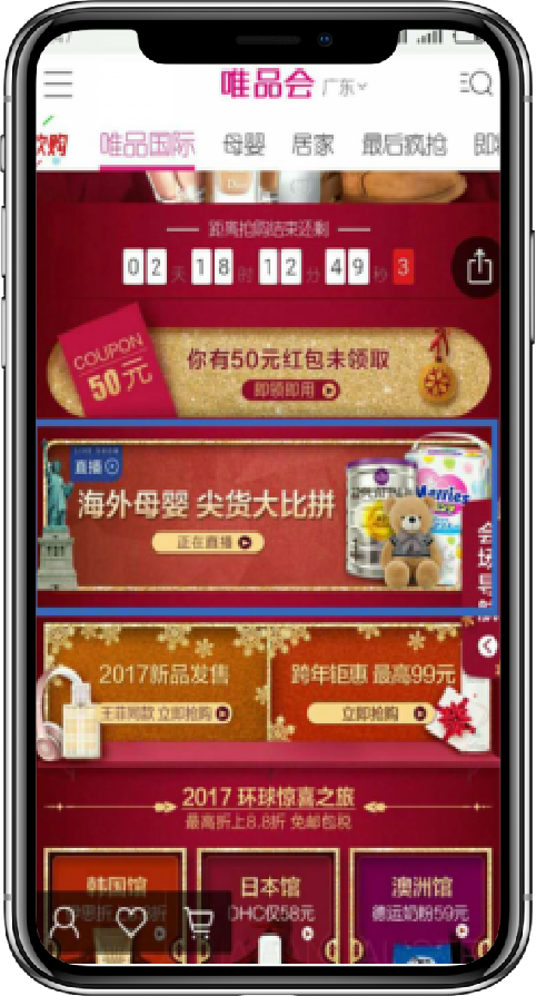 图片75.png