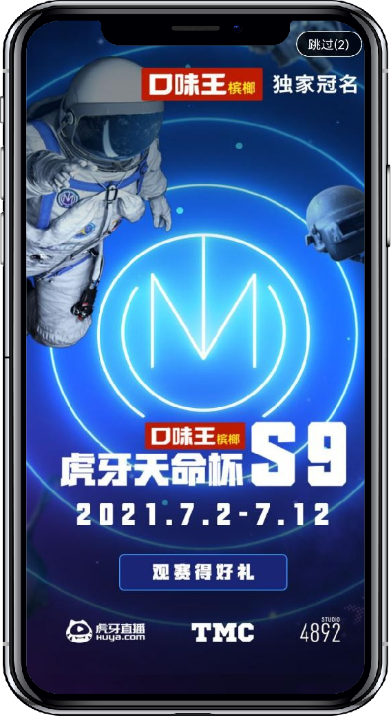 图片8.png