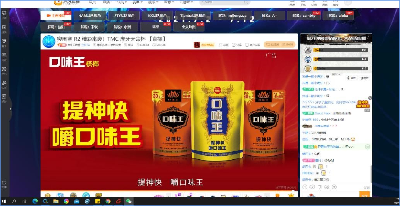 图片16.png