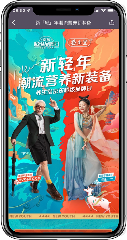 图片35.png