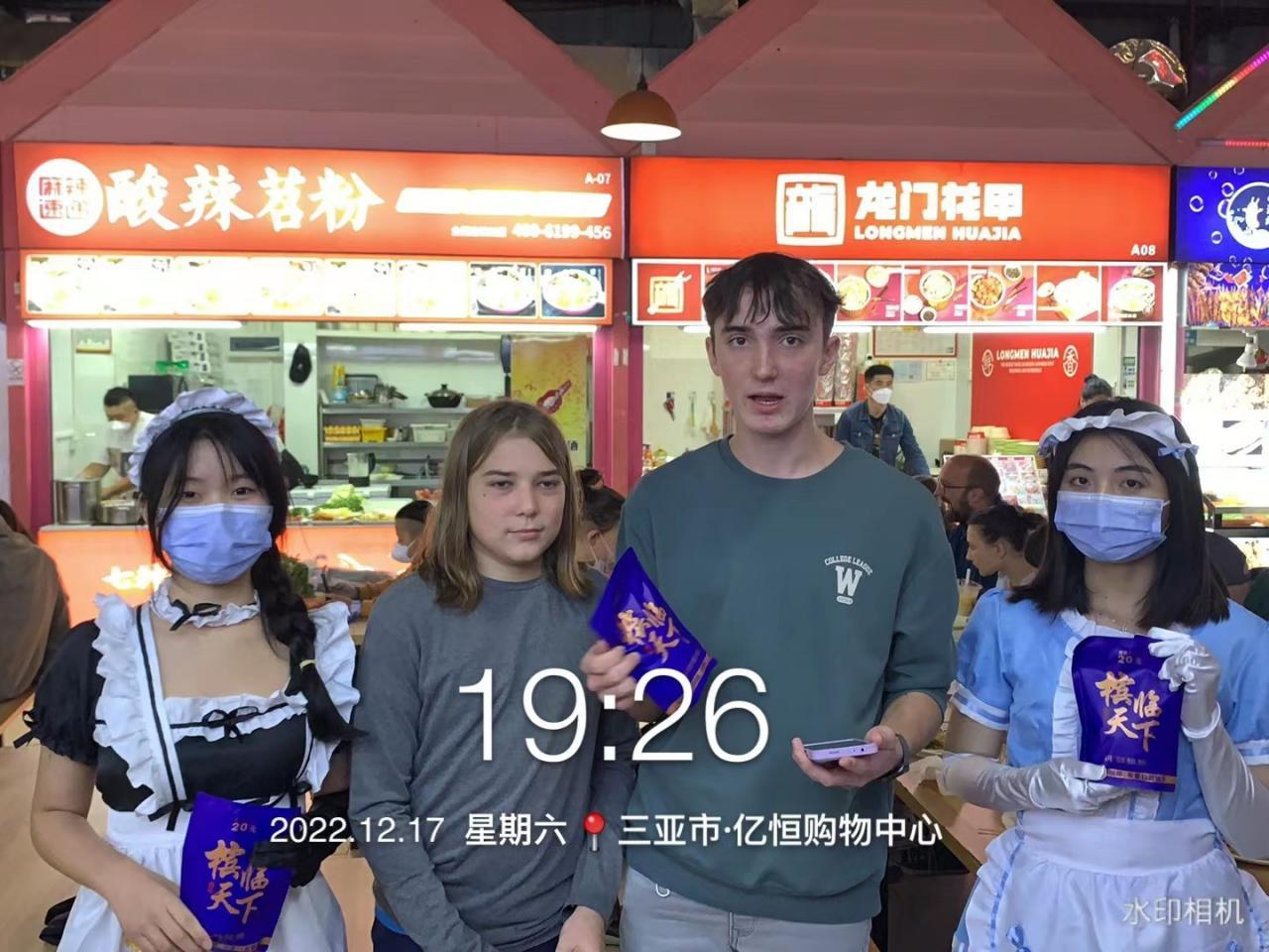 7a2f072c831c42dd888a52fa8937b67.png